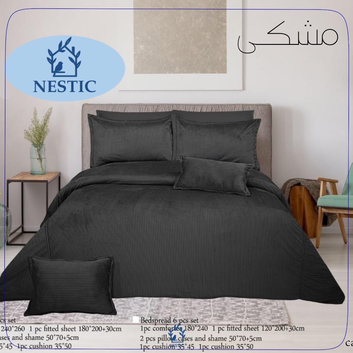 روتختی دونفره مخمل ترک کبریتی ۸ تکه مدل لوکس رنگ مشکی